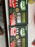 金鑼 鮮肉火腿腸肉粒多黑豬肉香腸320g*2盒共640g 曬單實(shí)拍圖
