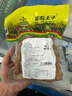 稻蛙王子【青蛙肉】 鄉村稻田養殖中青蛙活體現殺青蛙肉田雞鮮活非牛蛙 中青蛙4斤現殺(出2斤肉）冷凍發(fā)貨 曬單實(shí)拍圖