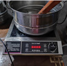 樂(lè)創(chuàng)（lecon）電磁爐大功率電磁灶3500W火鍋爐電灶爐奶茶店猛火灶3500W電磁爐平面LC-L2【多款式可選】 曬單實(shí)拍圖