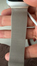 SOULUX【全網(wǎng)熱銷(xiāo)100萬(wàn)+】適用蘋(píng)果手表表帶apple iwatch s10/9表帶8/Ultra2米蘭尼斯金屬磁吸表帶不銹鋼 星光色【官方同款·強力磁吸】 【38/40/41/42表盤(pán)通用】 曬單實(shí)拍圖