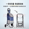 阿蒂亞買菜手拉車購(gòu)物小拉車超市便攜老人爬樓行李拖車折疊拉桿手推車 曬單實(shí)拍圖