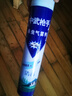 倍瑞朗中武槍手殺蟲(chóng)氣霧劑無(wú)味滅蚊蟑螂藥毒蒼蠅飛蟲(chóng)克星室內噴霧劑家用 1瓶裝【強效滅蟲(chóng)+清香型】 曬單實(shí)拍圖