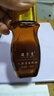 【藥房直售】健爾曼人參草本精油50ml頸肩腰腿按摩油活 健爾曼人參草本精油50ml頸肩腰腿按摩油活絡(luò ) 一瓶胖東來(lái)線(xiàn)上超市京自東營(yíng)官方旗艦店 一瓶50ml胖東來(lái)線(xiàn)上超市京自東營(yíng)官方旗艦店 曬單實(shí)拍圖