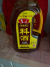 魯花自然香料酒 1.98L 黃酒釀造【零添加防腐劑】燉雞燉肉炒菜調(diào)味品 曬單實(shí)拍圖