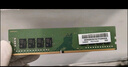 來(lái)酷聯(lián)想(lecoo)  32G 3200 DDR4臺(tái)式機(jī)內(nèi)存條 曬單實(shí)拍圖