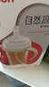 貝親（Pigeon）自然離乳 PPSU重力球吸管雙把手奶瓶 330mL 12月+ AA253 曬單實(shí)拍圖
