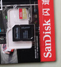 閃迪（SanDisk）128GB TF(MicroSD)內(nèi)存卡 4K極速金卡A2 V30 U3行車記錄儀 運(yùn)動(dòng)相機(jī)無人機(jī) 監(jiān)控存儲卡 讀190MB/s 曬單實(shí)拍圖