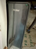 海爾（Haier）鮮活水promax 889凈水器家用RO反滲透廚下式瞬時1400G大流速直飲機8年進口膜母嬰直飲國家補貼 曬單實拍圖