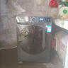 小天鵝（LittleSwan）滾筒洗衣機(jī)全自動(dòng)家用【TG120V098WDT】12公斤大容量 超薄 節(jié)能 內(nèi)衣洗 家電國(guó)家補(bǔ)貼20% 以舊換新 曬單實(shí)拍圖