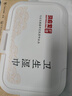 馬應龍濕廁紙清潔濕紙巾衛生痔濕巾48抽/包溫和殺菌99%私處濕巾瘡便攜 曬單實(shí)拍圖