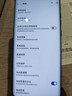 摩托羅拉【政府補貼】聯(lián)想moto Edge 60s 曲面金剛 超薄大電池 28種越級防水 5GAI手機 12+256薄霧鳶尾 曬單實(shí)拍圖