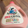 立白大師香氛洗衣液 持久留香 柔順護(hù)衣 潔凈護(hù)色 洗衣香水玫瑰花香 【實(shí)惠套裝】4斤瓶裝丨夢(mèng)幻玫瑰 曬單實(shí)拍圖