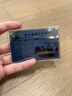 ZOZX德國證件防窺卡套雙面身份證卡貼防泄漏銀行卡校園卡保護(hù)套隱私證件 防窺卡套2個（卡貼+透明卡套） 曬單實(shí)拍圖