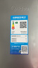 美的（Midea）慧鮮480升雙變頻一級(jí)能效十字四開門雙開對(duì)開門超薄家用471姐妹款電冰箱風(fēng)冷大容量政府補(bǔ)貼20% BCD-480WSPZM(E) 曬單實(shí)拍圖