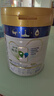 美素佳兒（Friso）皇家幼兒配方奶粉 3段（1-3歲幼兒適用）800g*6 乳鐵蛋白(新國標) 曬單實(shí)拍圖