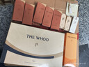 后Whoo秘貼超充精華4ml-會(huì )員小樣試用 曬單實(shí)拍圖
