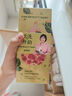 FAN BEAUTY DIARY面膜沐浴蜜套裝 芍藥面膜+沐浴蜜350ml 清爽不粘膩 曬單實拍圖
