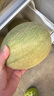 京鮮生 新疆哈密瓜/西州蜜 4粒 凈重10斤起 單果2.5斤起 生鮮水果禮盒 曬單實拍圖