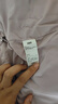 森馬（Semir）陳都靈|防護(hù)外套女中長(zhǎng)款寬松撞色秋裝戶外通勤夾克101524109001 曬單實(shí)拍圖