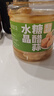 云山半糖蒜 水晶糖醋蒜整顆醋泡蒜800g大罐裝 金鄉(xiāng)大蒜臘八蒜下飯醬腌菜 曬單實(shí)拍圖