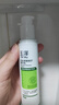玉澤（Dr.Yu）皮膚屏障修護精華乳50ml（乳液修護霜補水保濕滋潤舒緩） 曬單實(shí)拍圖