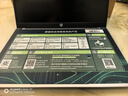 惠普（HP）銳14 AMD銳龍 14英寸輕薄筆記本電腦(六核R5-7530U 8G 512G 指紋 一年上門)【國家補貼20%】 曬單實拍圖