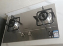 萬和（Vanward）【B6·4.5kW】天然氣燃?xì)庠畈讳P鋼煙灶聯(lián)動(dòng)家電以舊換新國家補(bǔ)貼20%嵌入家用煤氣雙爐具臺(tái)B6B338XW 曬單實(shí)拍圖