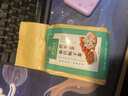 同仁堂菊苣梔子茶茯苓桑葉決明子葛根茶泡水喝的養(yǎng)生茶150g 曬單實(shí)拍圖