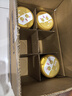 飛鶴臻愛(ài)倍護 幼兒配方奶粉3段(1-3歲) 900g*6 乳鐵蛋白 育兒補貼 曬單實(shí)拍圖