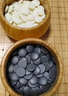 得力（deli）五子棋圍棋象棋楠竹套裝仿玉棋子楠竹雙面棋盤(pán)棋罐高檔親朋送禮盒 曬單實(shí)拍圖