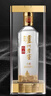 瀘州老窖 特曲晶彩 濃香型白酒 52度500ml*2 雙瓶裝(含禮袋) 曬單實拍圖