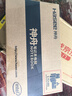 神舟（HASEE）【國家補貼20%】戰神S8 13代酷睿i7 15.6英寸游戲本筆記本電腦(i7-13620H RTX4060 16G 1T 2.5K) 曬單實(shí)拍圖