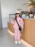 G.DUCKKIDS女童春秋運動套裝女寶寶2025新款卡通洋氣衛(wèi)衣兩件套兒童休閑秋裝 粉色 90 cm 曬單實拍圖