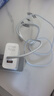 華為（HUAWEI）全能充電器(Max 100W)超級(jí)快充充電器 3C認(rèn)證 適配手機(jī)及筆記本電腦 適用華為手機(jī)Pura 80系列 曬單實(shí)拍圖