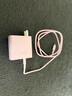 華為全能充電器(Max 100W)超級快充充電器 適配華為手機及電腦 適用華為手機Pura 80系列 曬單實(shí)拍圖