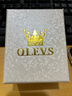 歐利時（OLEVS）男士手表男學(xué)生夜光防水多功能計時日歷月相石英表情人節(jié)七夕禮物 曬單實拍圖