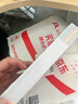 點(diǎn)讀版動(dòng)物大百科我的1000個(gè)動(dòng)物朋友 1-4歲寶寶認(rèn)知力培養(yǎng)大書幼兒科普百科全書 支持小雞球球小猴皮皮豚小蒙點(diǎn)讀筆需另購(gòu)省錢卡 曬單實(shí)拍圖