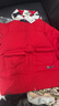 馬·拉?。∕.Latin）童裝兒童羽絨外套冬新款男女小童新年紅拜年服撞色條紋中長(cháng)羽絨 大紅 120cm 曬單實(shí)拍圖