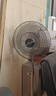 山頭林村Gongu450電風(fēng)扇電機商用風(fēng)扇電機落地扇電機150W大風(fēng)量電風(fēng)扇機頭 用風(fēng)扇電機 曬單實(shí)拍圖