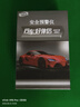 安尼沃科   ANYWALK2025年新款汽車(chē)電子狗北斗流動(dòng)測速雷達車(chē)載無(wú)線(xiàn)貨車(chē)安全預警儀 12V小車(chē)用【自動(dòng)升級/云狗】銀色 曬單實(shí)拍圖