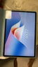 HUAWEI MatePad 11.5''S 柔光版 國家補貼15%華為平板電腦高刷2.8K柔光屏學(xué)習12+256GB WIFI羽砂紫 曬單實(shí)拍圖