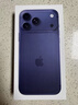 Apple/蘋果 iPhone 17 Pro Max 256GB 深藍(lán)色 支持移動聯(lián)通電信5G 雙卡雙待手機 曬單實拍圖