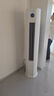長(cháng)虹（CHANGHONG）空調4匹熊貓懶新能效省電家電國家補貼220V家用電變頻立式空調柜機KFR-100LW/ZDTTW3+R2以舊換新 曬單實(shí)拍圖