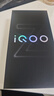 vivo iQOO Z10x 8GB+128GB 星穹黑 6500mAh超薄藍(lán)海電池 天璣7300 護(hù)眼LCD屏幕 電競手機(jī) 國家補(bǔ)貼 曬單實(shí)拍圖