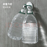 霜山壁掛拖把夾免打孔花灑支架廚房無(wú)痕掛鉤墻壁強力粘膠承重2kg 1個(gè)裝-承重2kg(適桿徑1.8~2.5cm) 曬單實(shí)拍圖