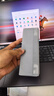 ThinkPadThinkBook 16P/X  智能懸浮屏AI賦能高效辦公Magic Bay HUD智顯模塊 曬單實(shí)拍圖