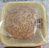 蓮香樓雙蛋黃純白蓮蓉720g廣式傳統經(jīng)典廣州月餅禮盒中秋送禮團購 曬單實(shí)拍圖