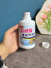 物物潔羽絨服蓬松洗滌劑水洗機洗專(zhuān)用去漬去污柔軟劑棉服防結塊深層清潔 300ml*1瓶裝 防結塊+蓬松+可機洗 曬單實(shí)拍圖