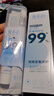 俊小白羥基磷灰石牙膏 亮皓修護清新口氣修護牙釉質(zhì) 潔齒修護牙膏100g*3 曬單實拍圖