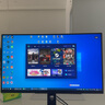 小米REDMI 24.5英寸電競顯示器 200Hz高刷新率 Fast IPS HDR400 1ms GTG 電腦辦公顯示屏G25 G24升級款 曬單實(shí)拍圖